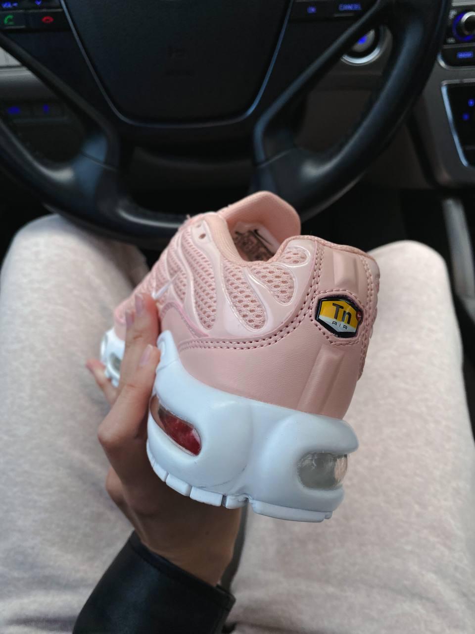Nike Air Max TN Pink