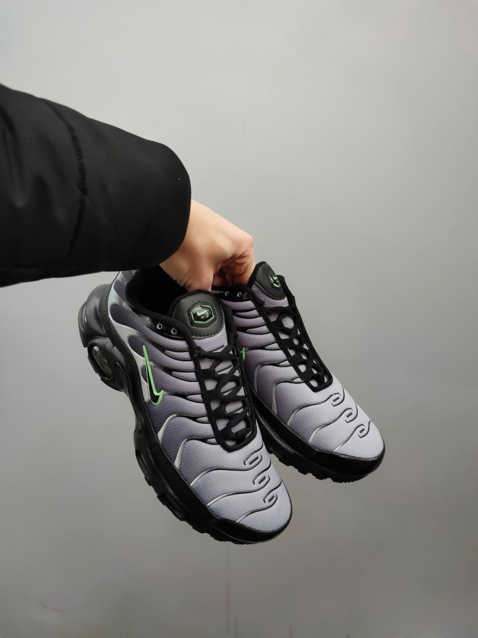Nike Air Max TN Grey Green
