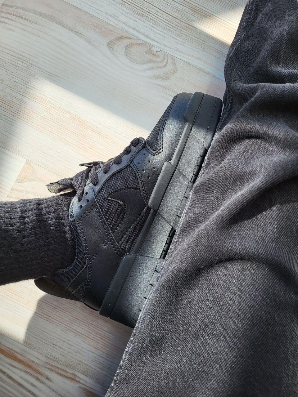 Nike Dunk Low Disrupt Black
