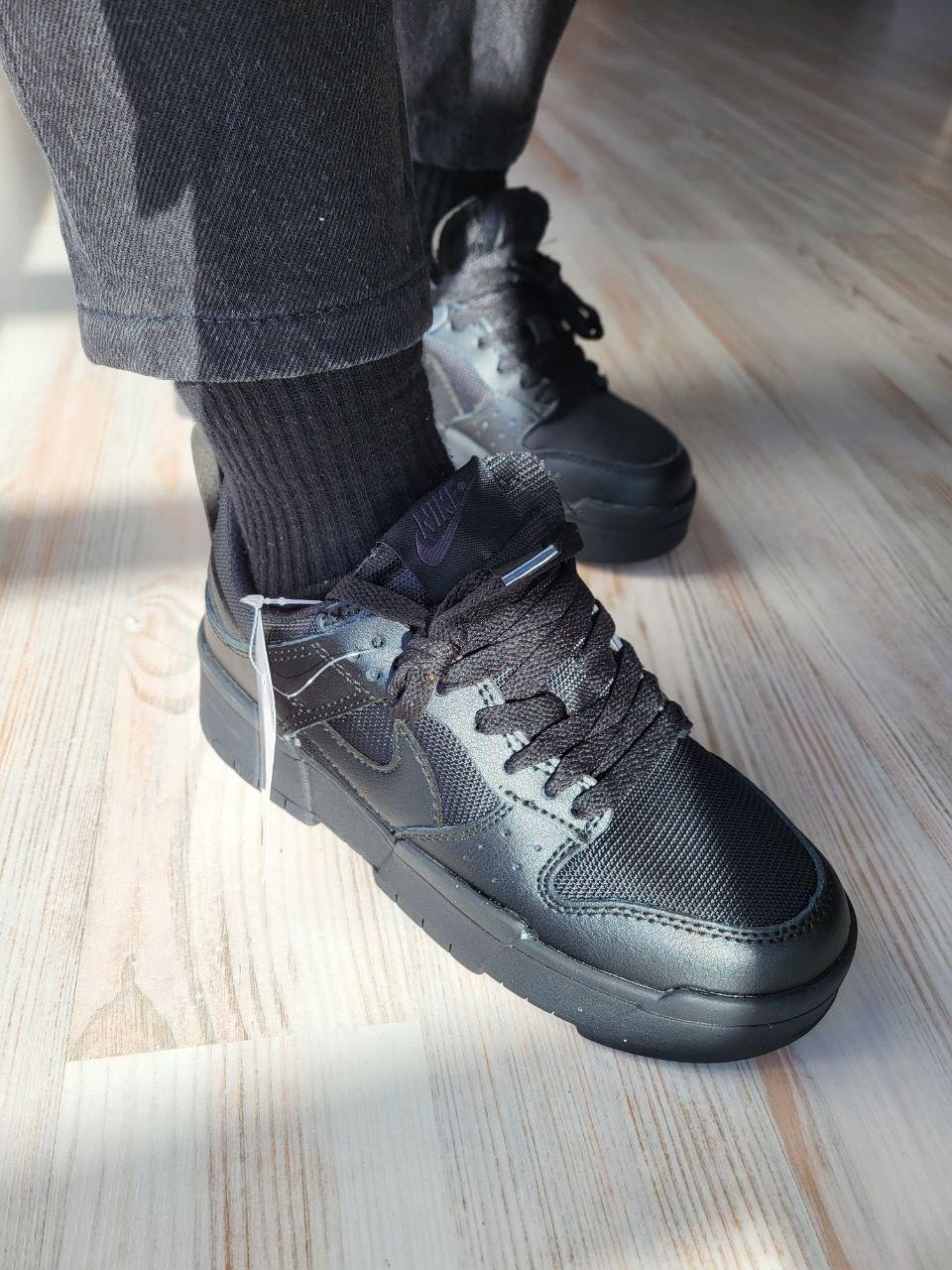 Nike Dunk Low Disrupt Black