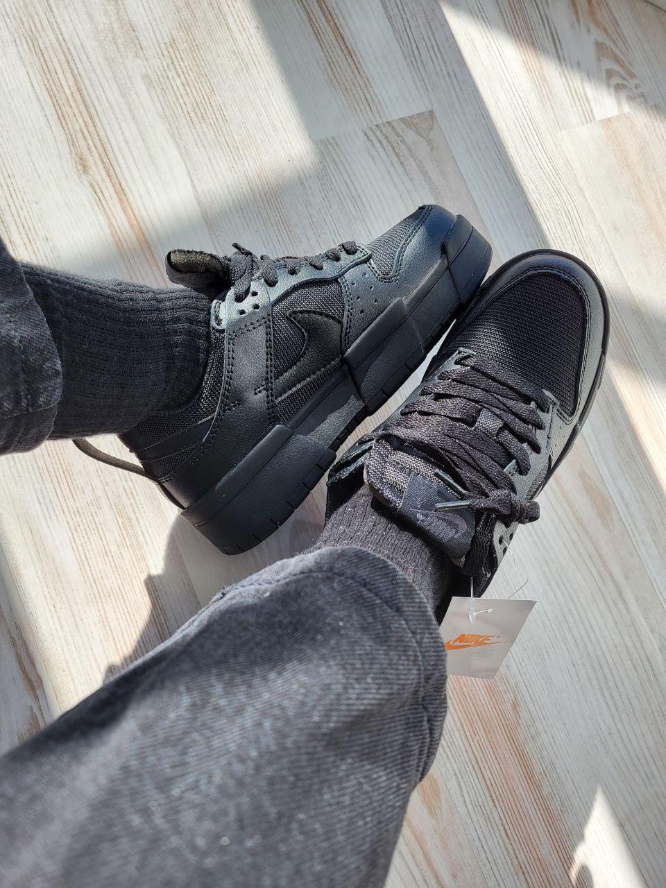 Nike Dunk Low Disrupt Black