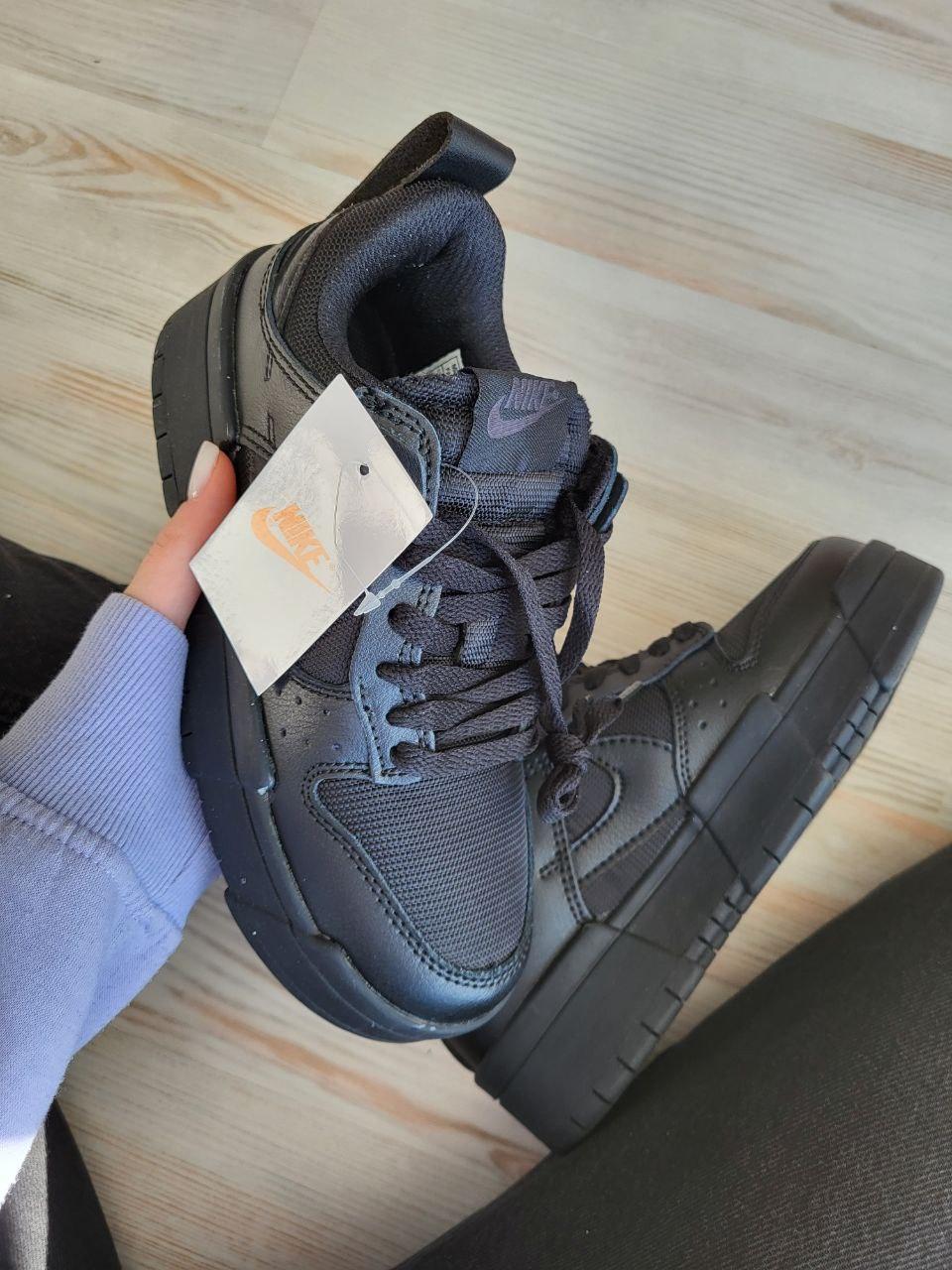 Nike Dunk Low Disrupt Black