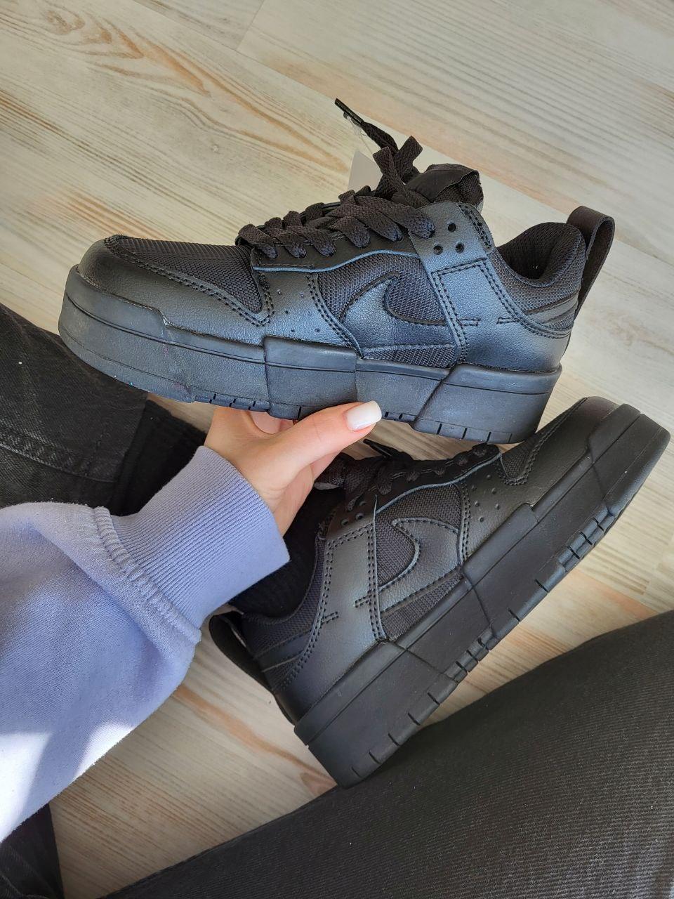 Nike Dunk Low Disrupt Black