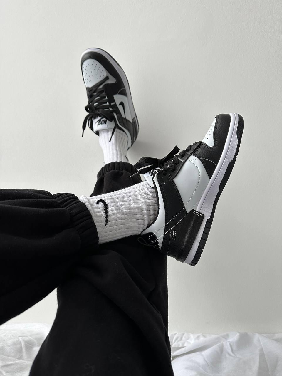 Nike Dunk Disrupt 2 Black White