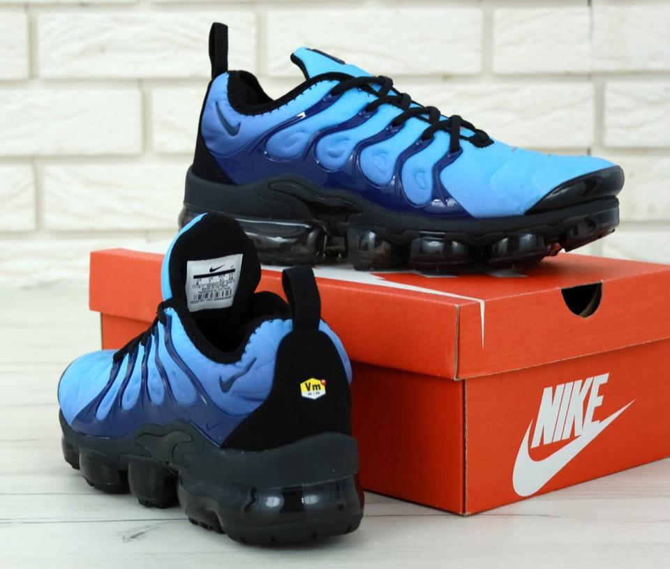 Nike Air VaporMax Plus Obsidian
