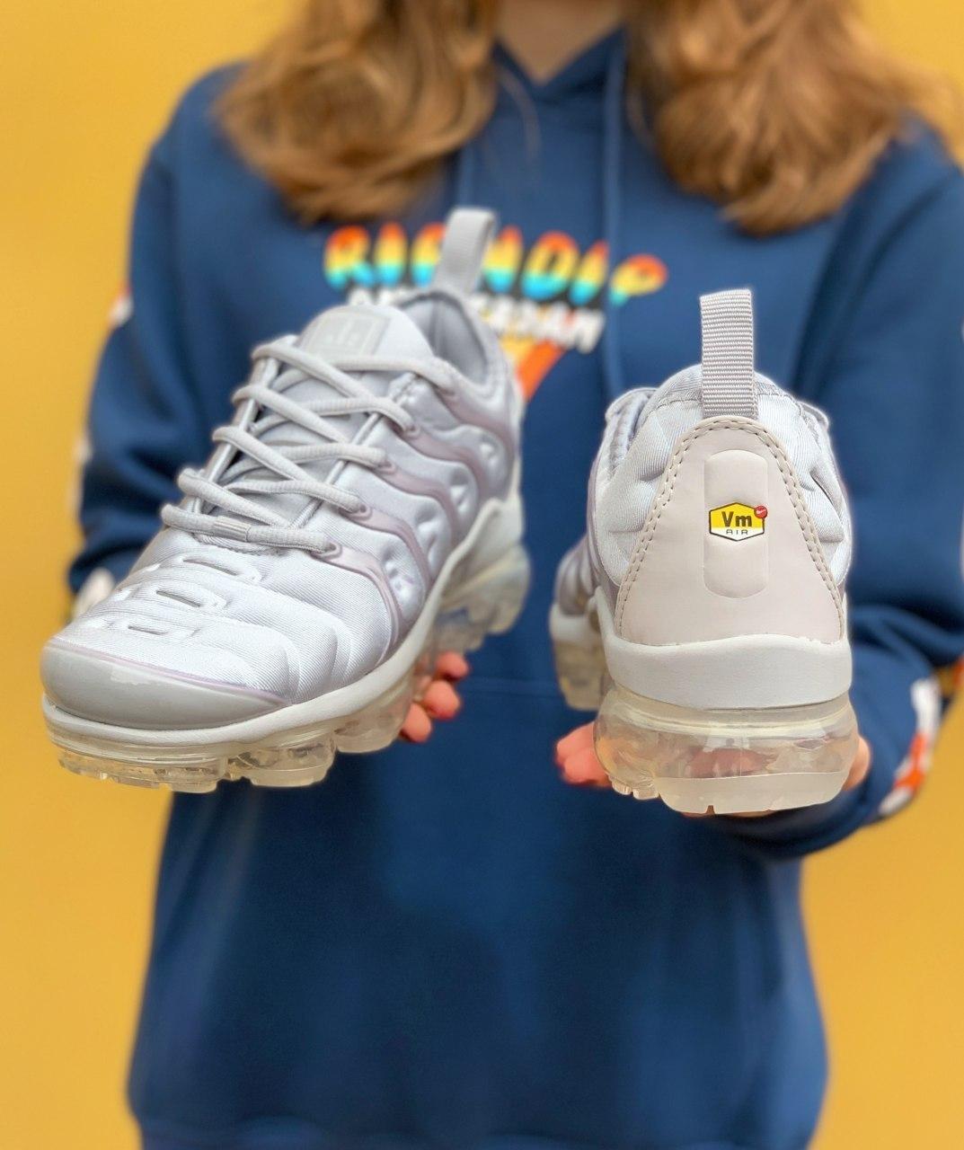 Nike Vapor Max Plus Grey