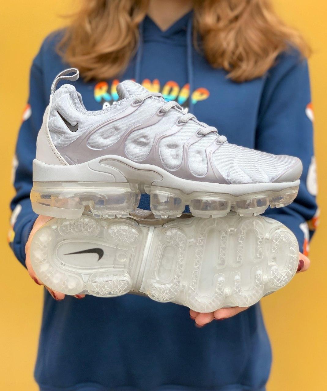 Nike Vapor Max Plus Grey