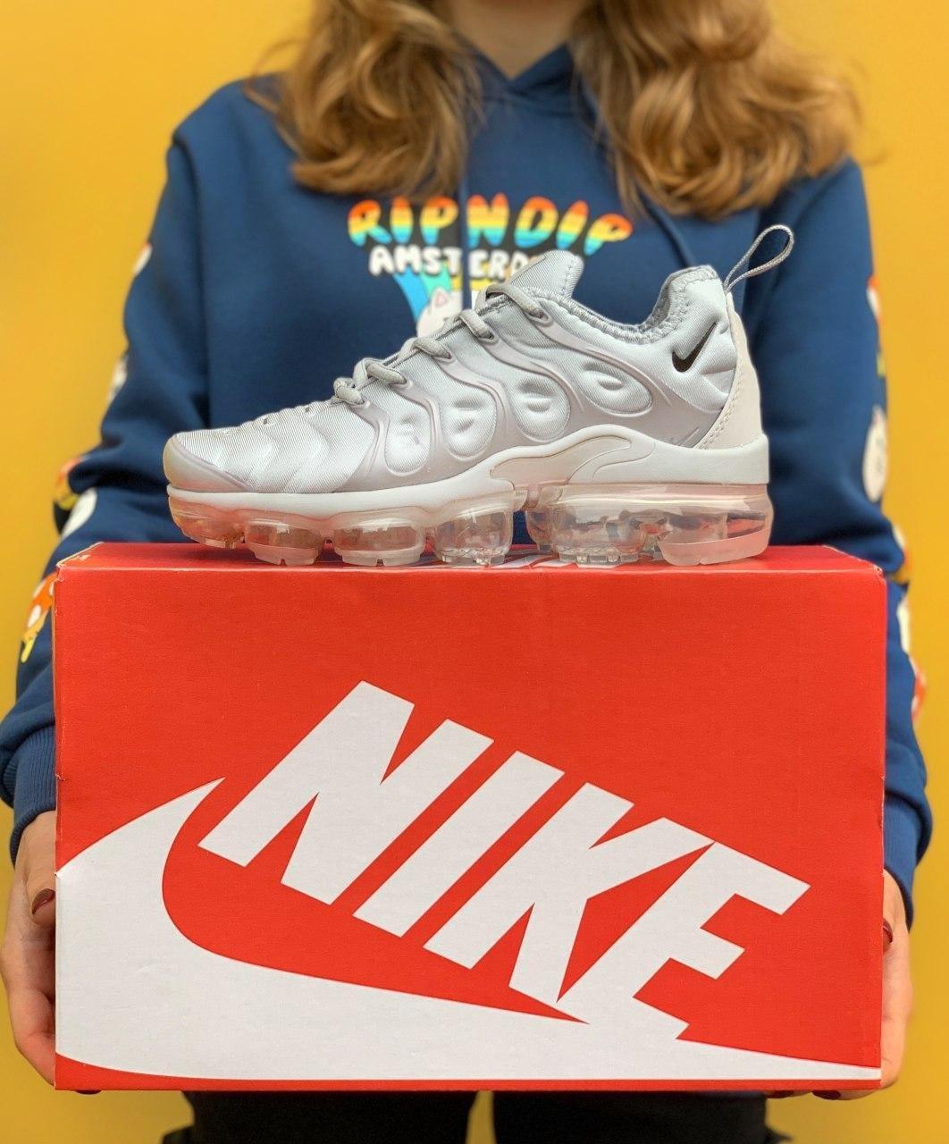 Nike Vapor Max Plus Grey