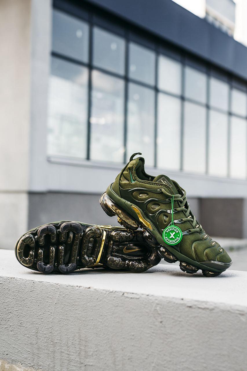 Nike Vapor Max Plus Khaki