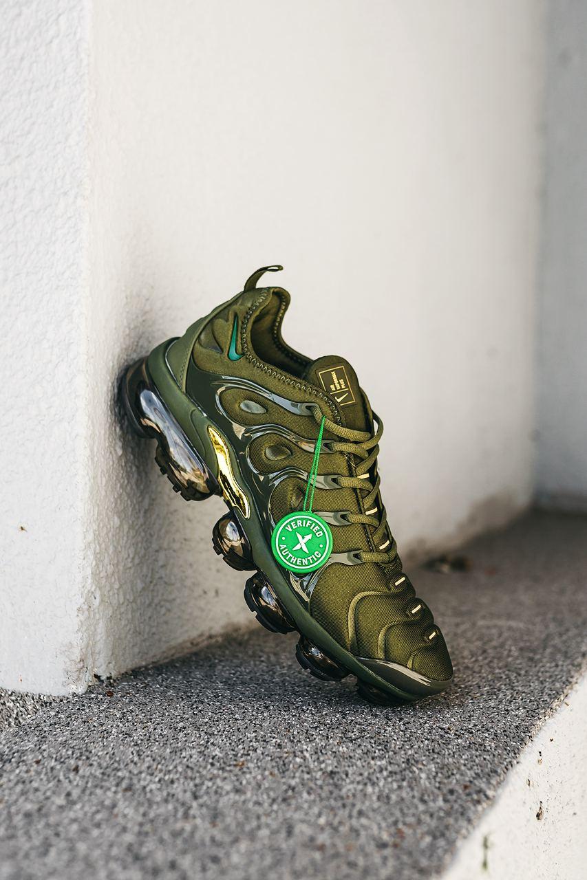 Nike Vapor Max Plus Khaki