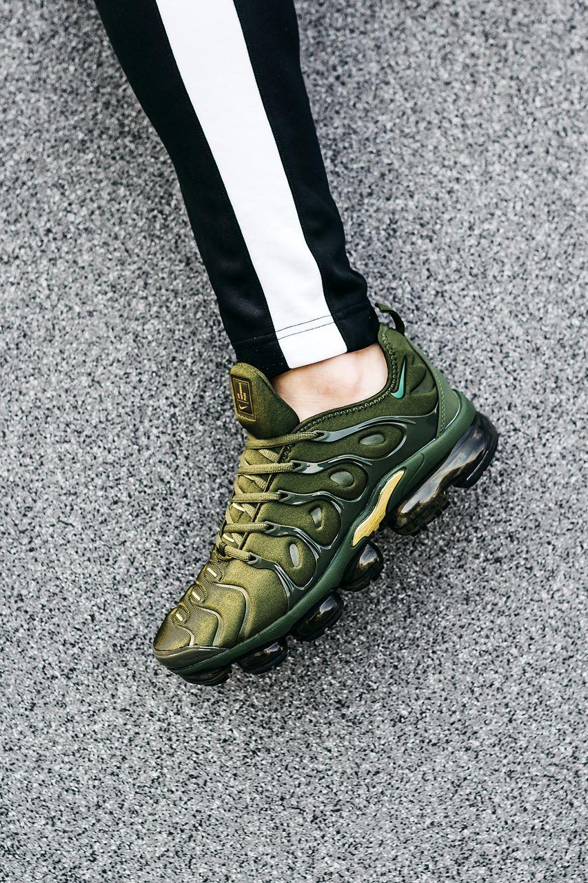 Nike Vapor Max Plus Khaki