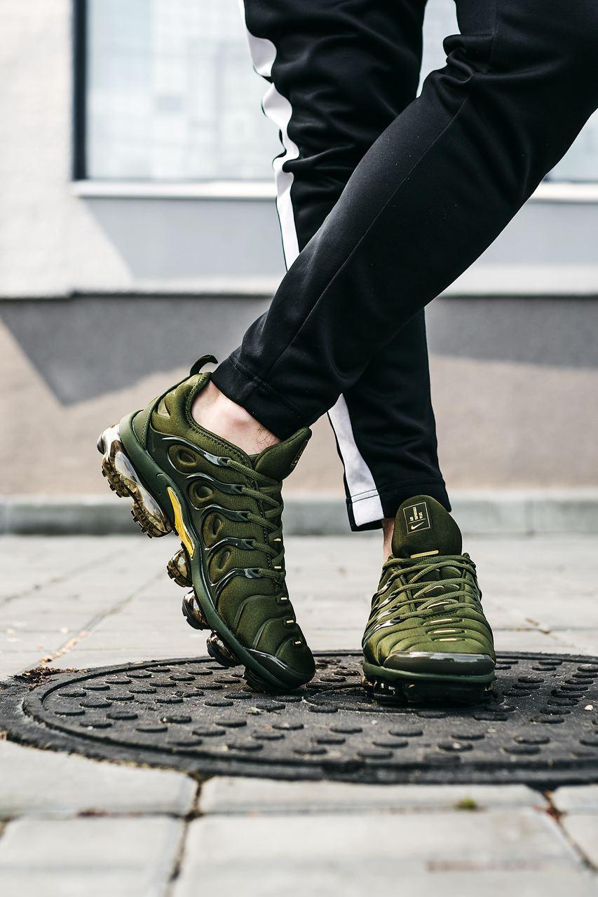 Nike Vapor Max Plus Khaki