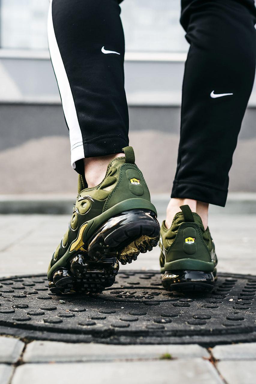 Nike Vapor Max Plus Khaki