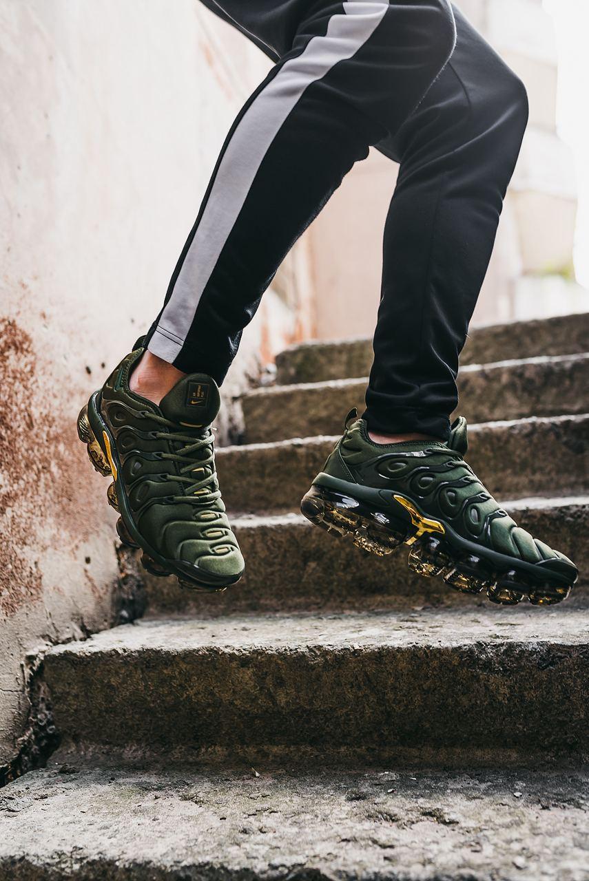 Nike Vapor Max Plus Khaki