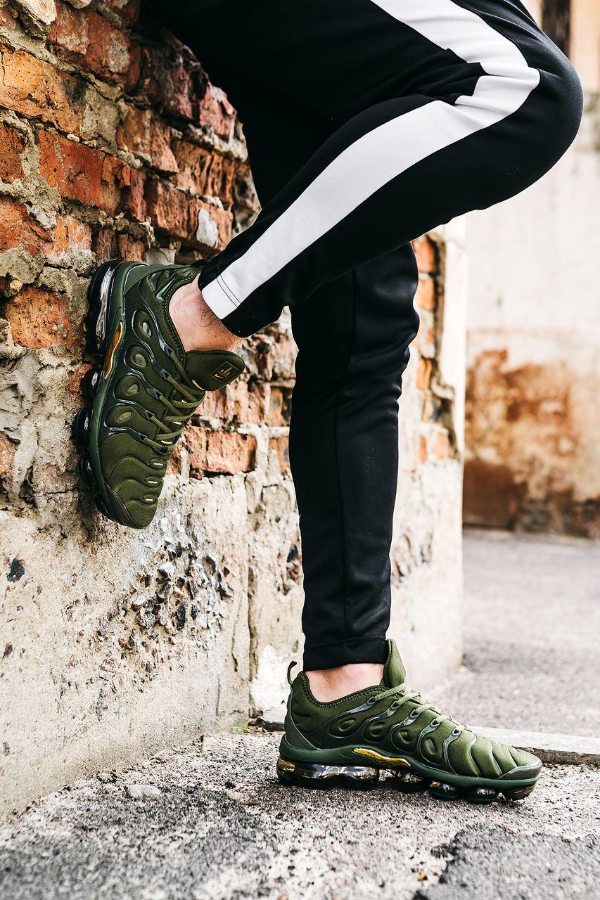 Nike Vapor Max Plus Khaki