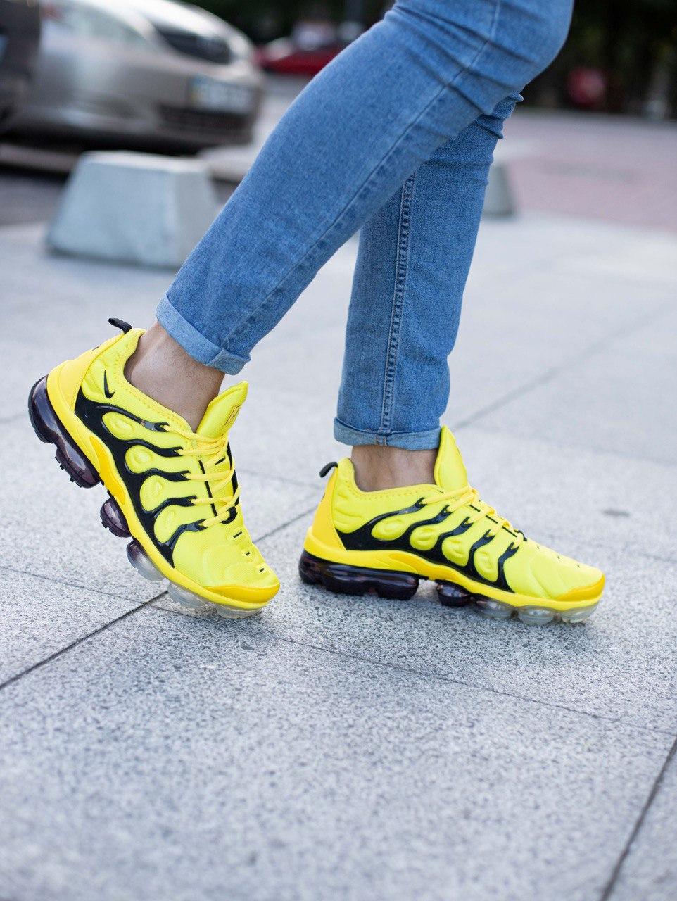 Nike Vapor Max Plus Yellow