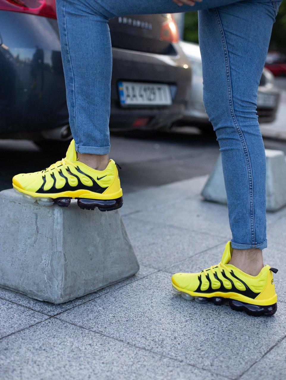 Nike Vapor Max Plus Yellow