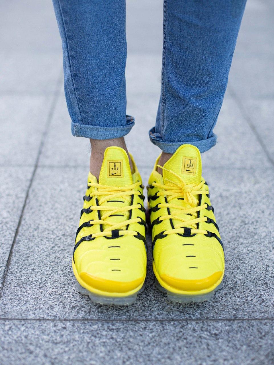 Nike Vapor Max Plus Yellow