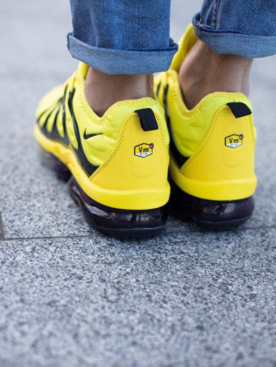 Nike Vapor Max Plus Yellow