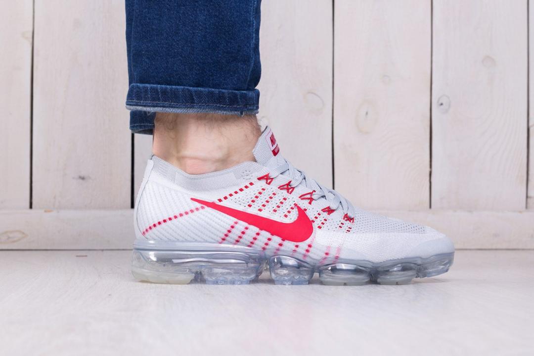 Nike Vapor Max Plus Nude