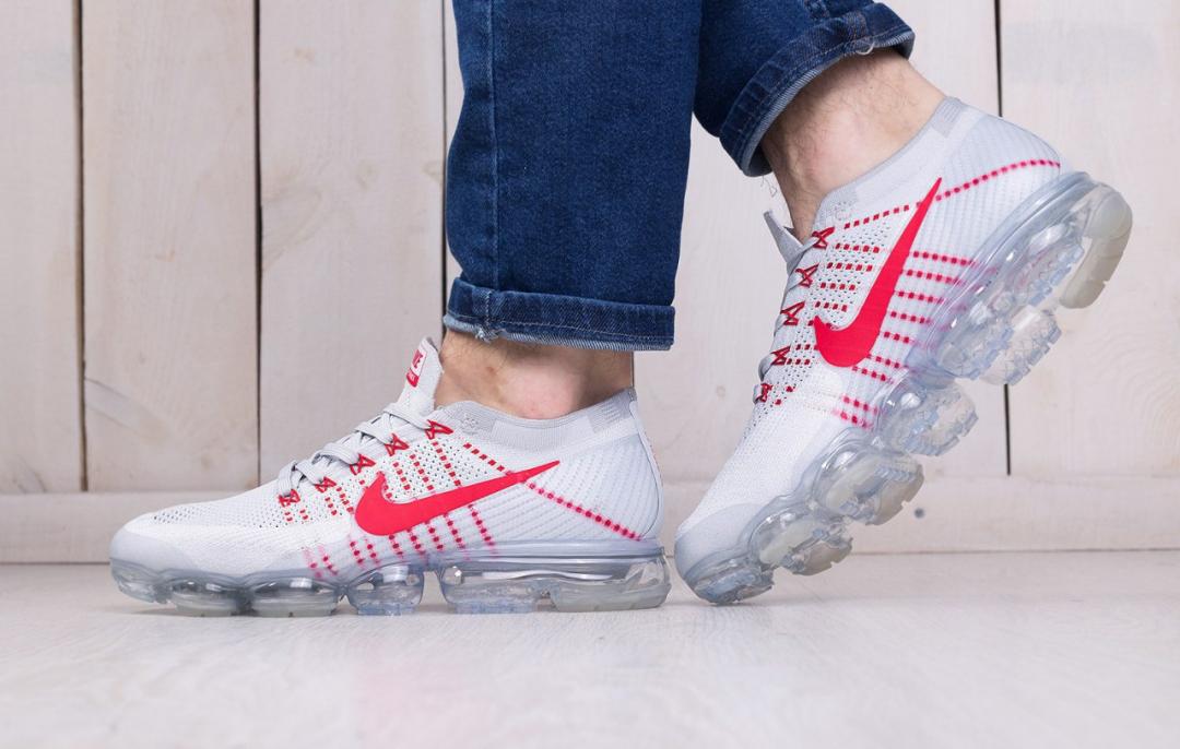 Nike Vapor Max Plus Nude