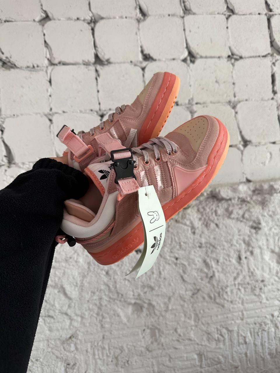 Adidas Forum low x Bad Bunny Easter Egg