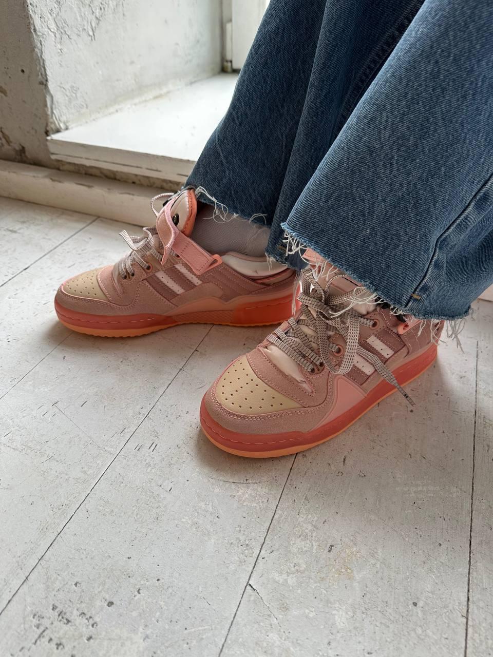 Adidas Forum low x Bad Bunny Easter Egg