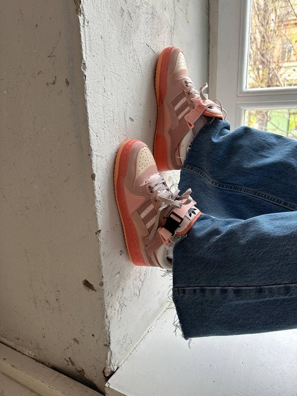 Adidas Forum low x Bad Bunny Easter Egg