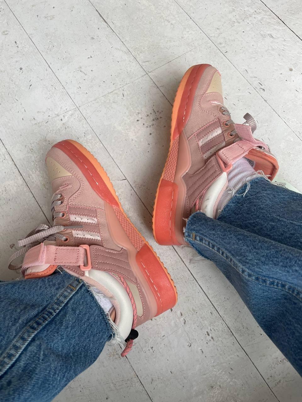 Adidas Forum low x Bad Bunny Easter Egg