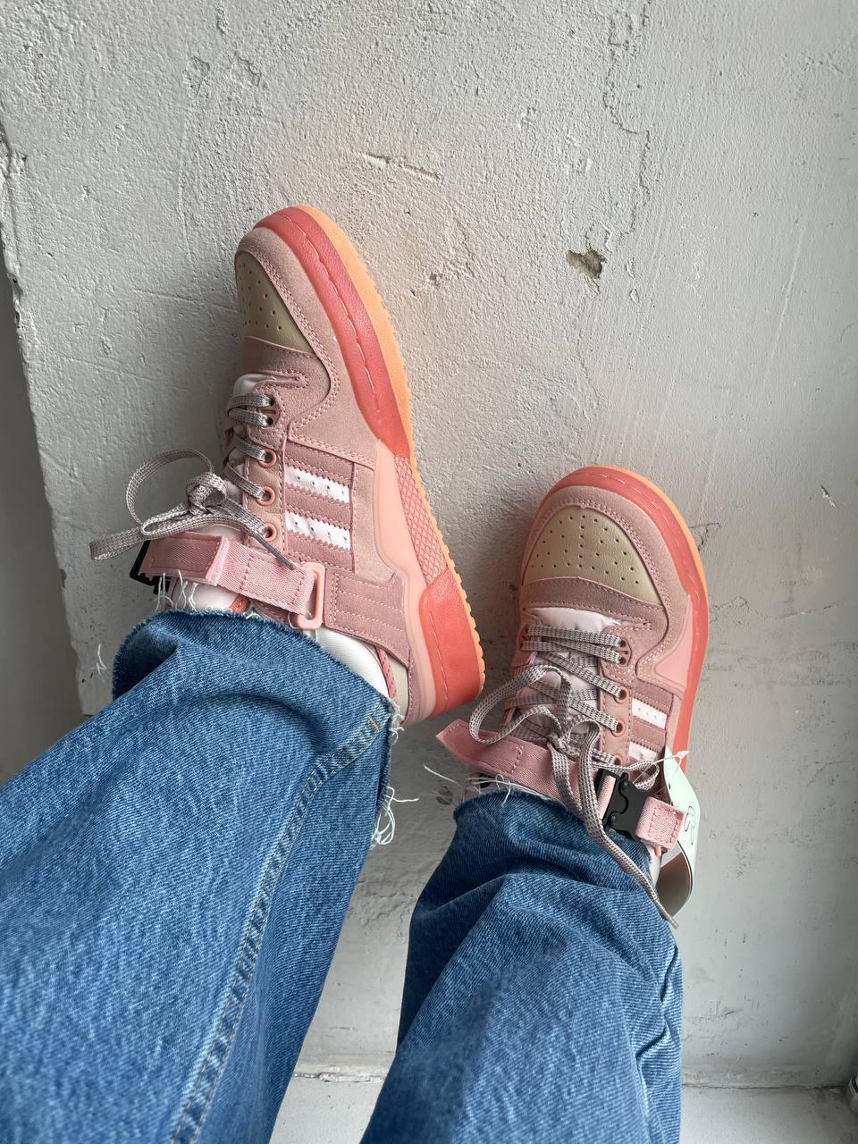 Adidas Forum low x Bad Bunny Easter Egg