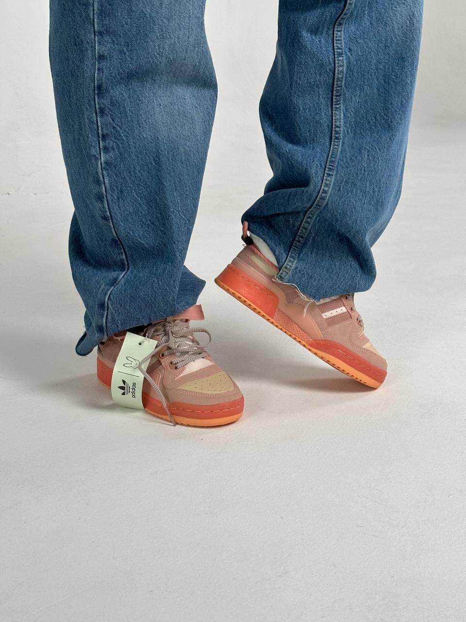 Adidas Forum low x Bad Bunny Easter Egg