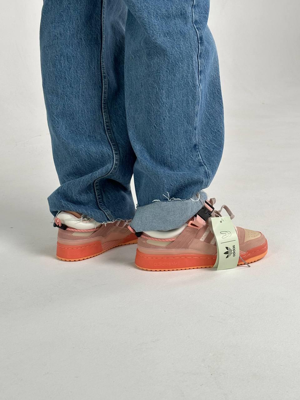Adidas Forum low x Bad Bunny Easter Egg