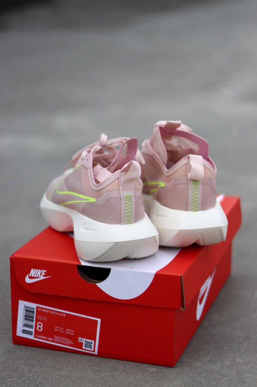 Nike VISTA LITE Beige White