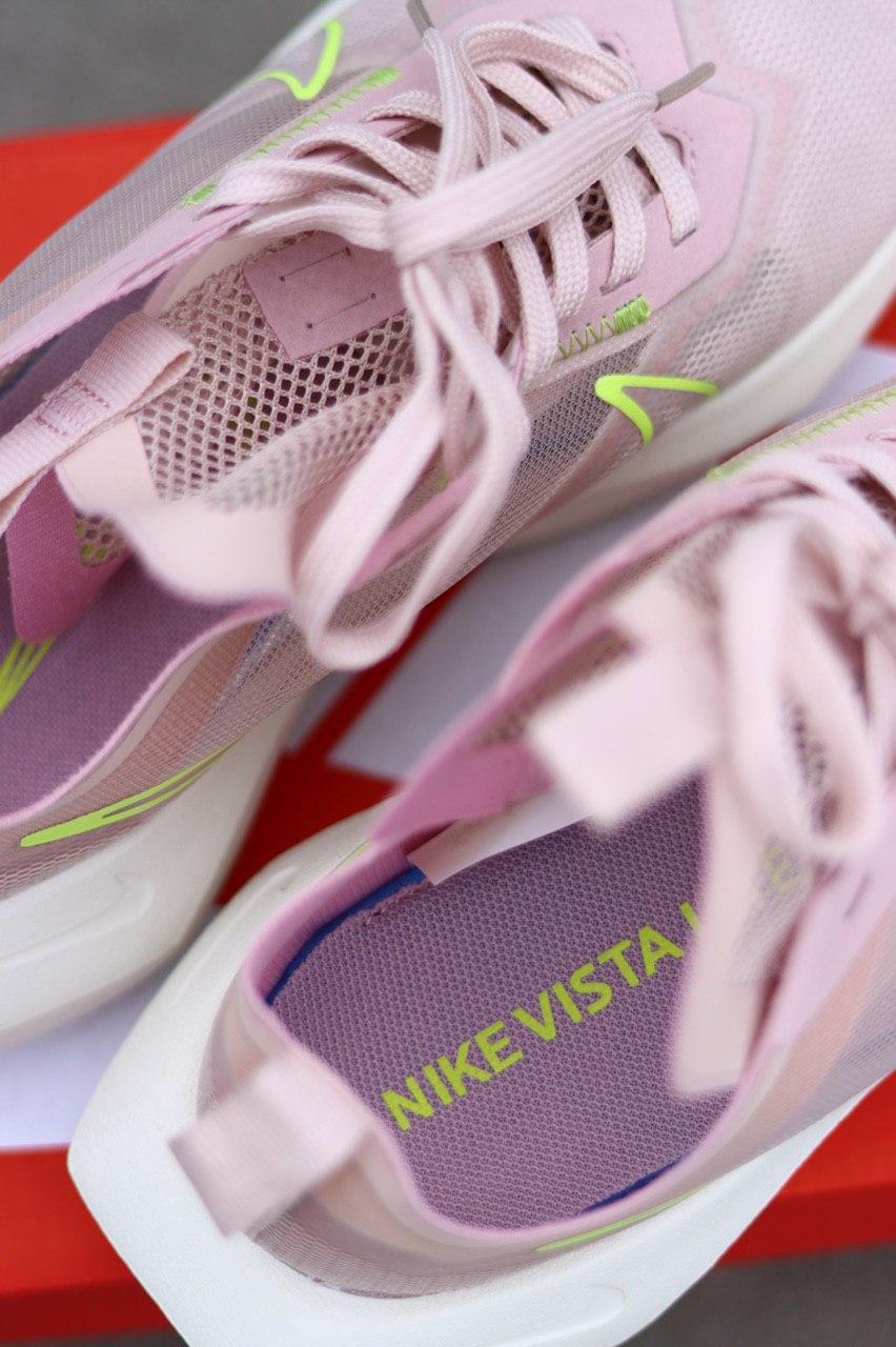 Nike VISTA LITE Beige White