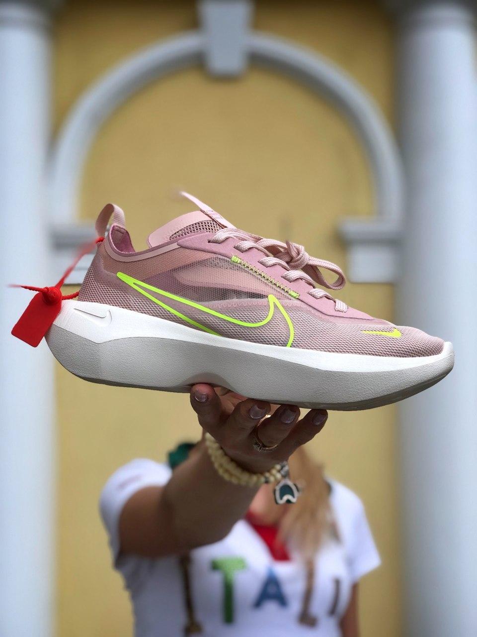 Nike VISTA LITE Beige White