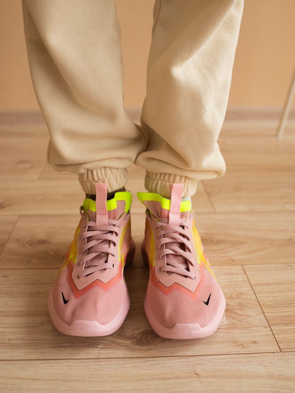 Nike VISTA LITE Pink Yellow