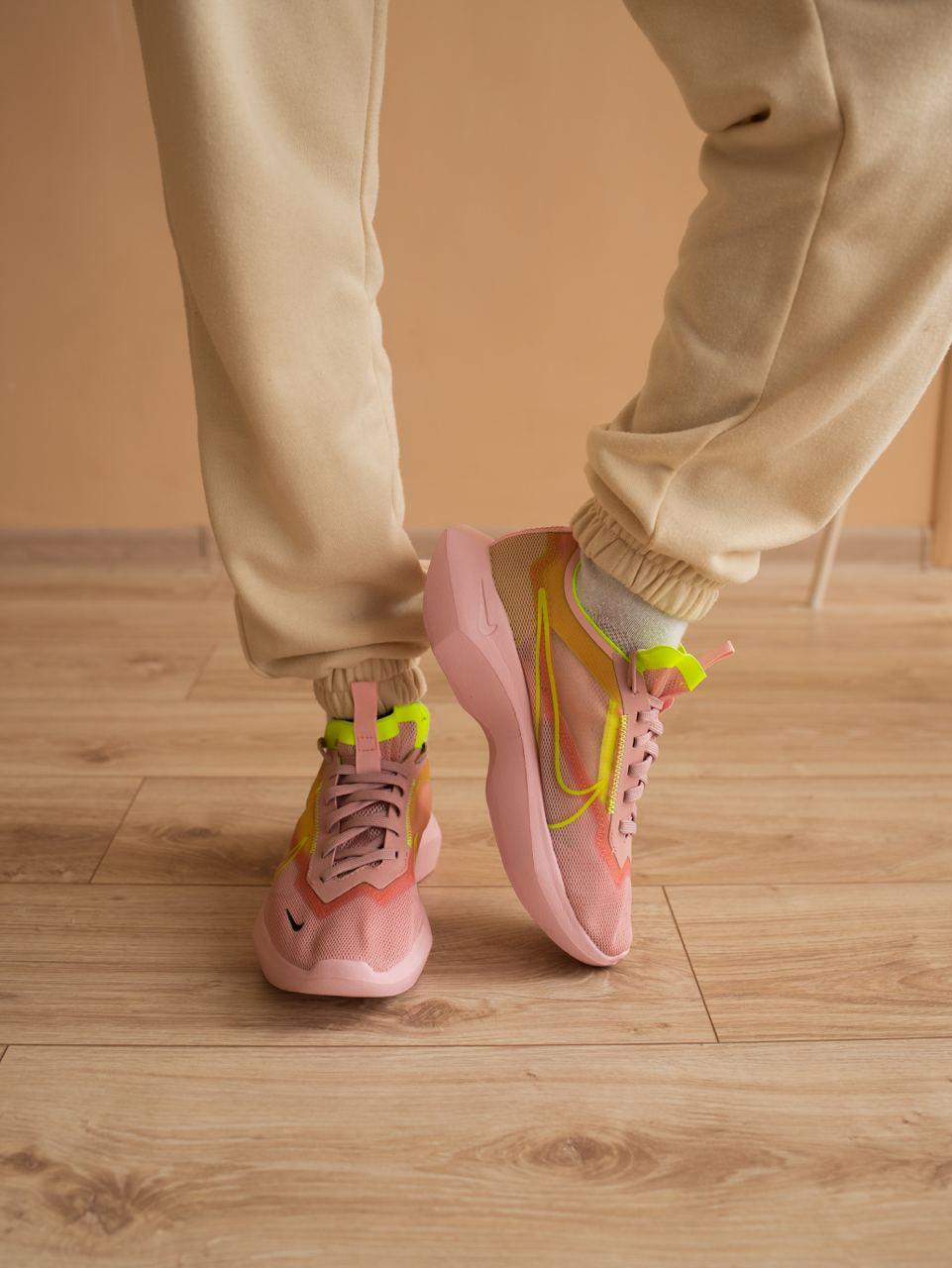 Nike VISTA LITE Pink Yellow