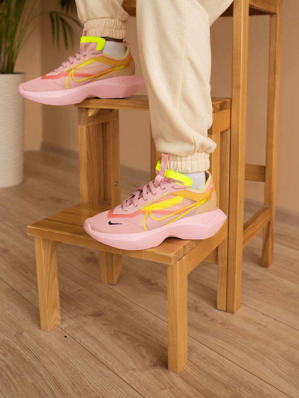 Nike VISTA LITE Pink Yellow
