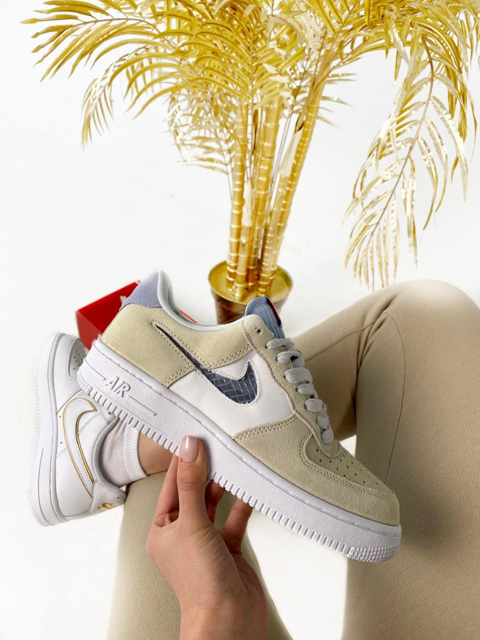 Nike Air Force 1 Beige White 3