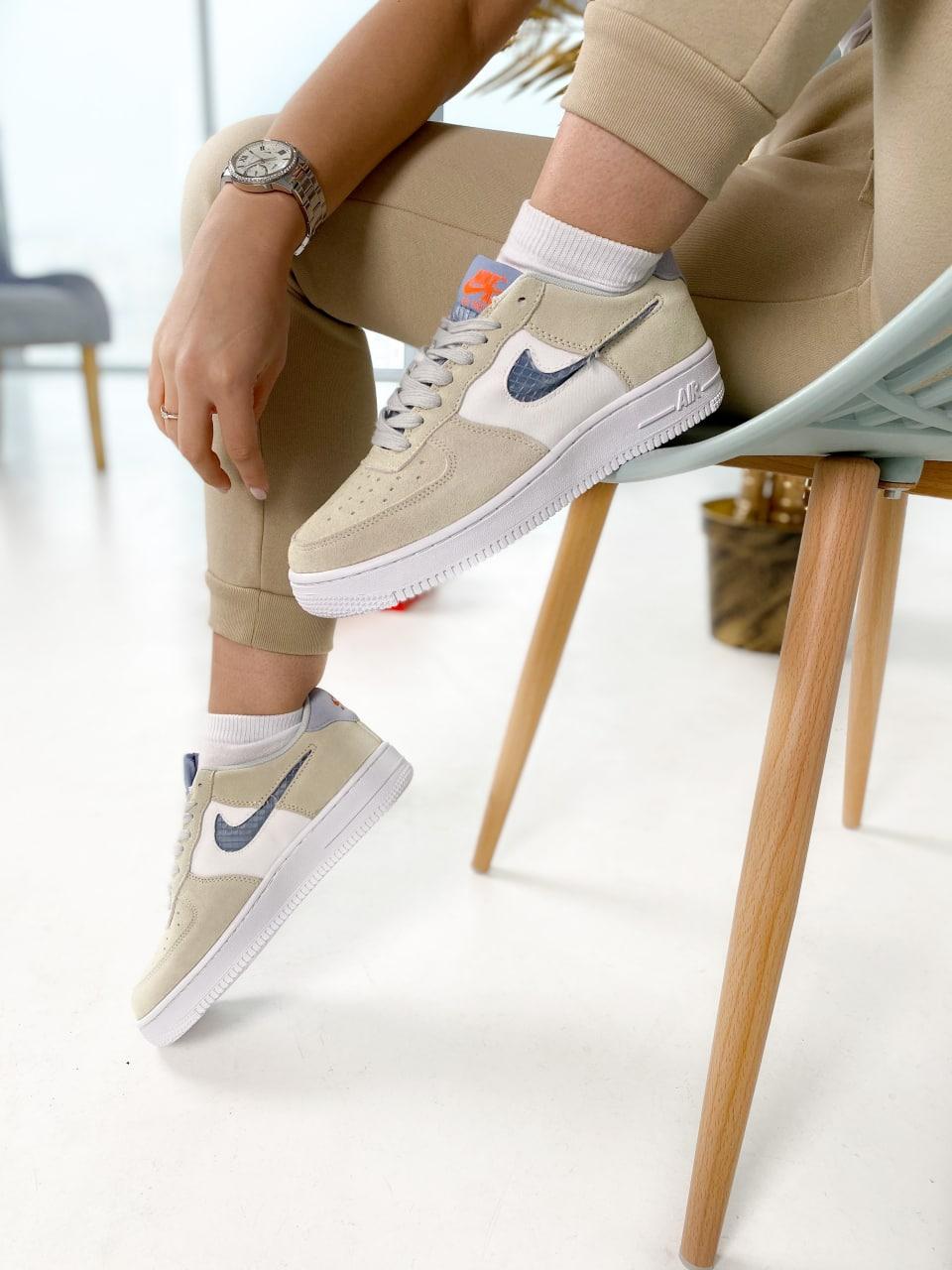 Nike Air Force 1 Beige White 3