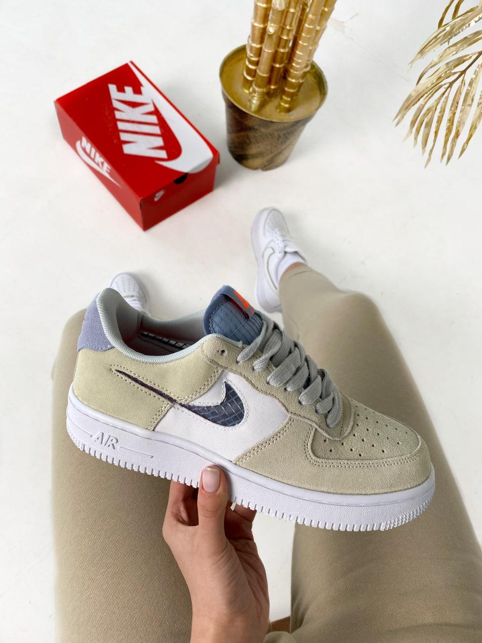 Nike Air Force 1 Beige White 3