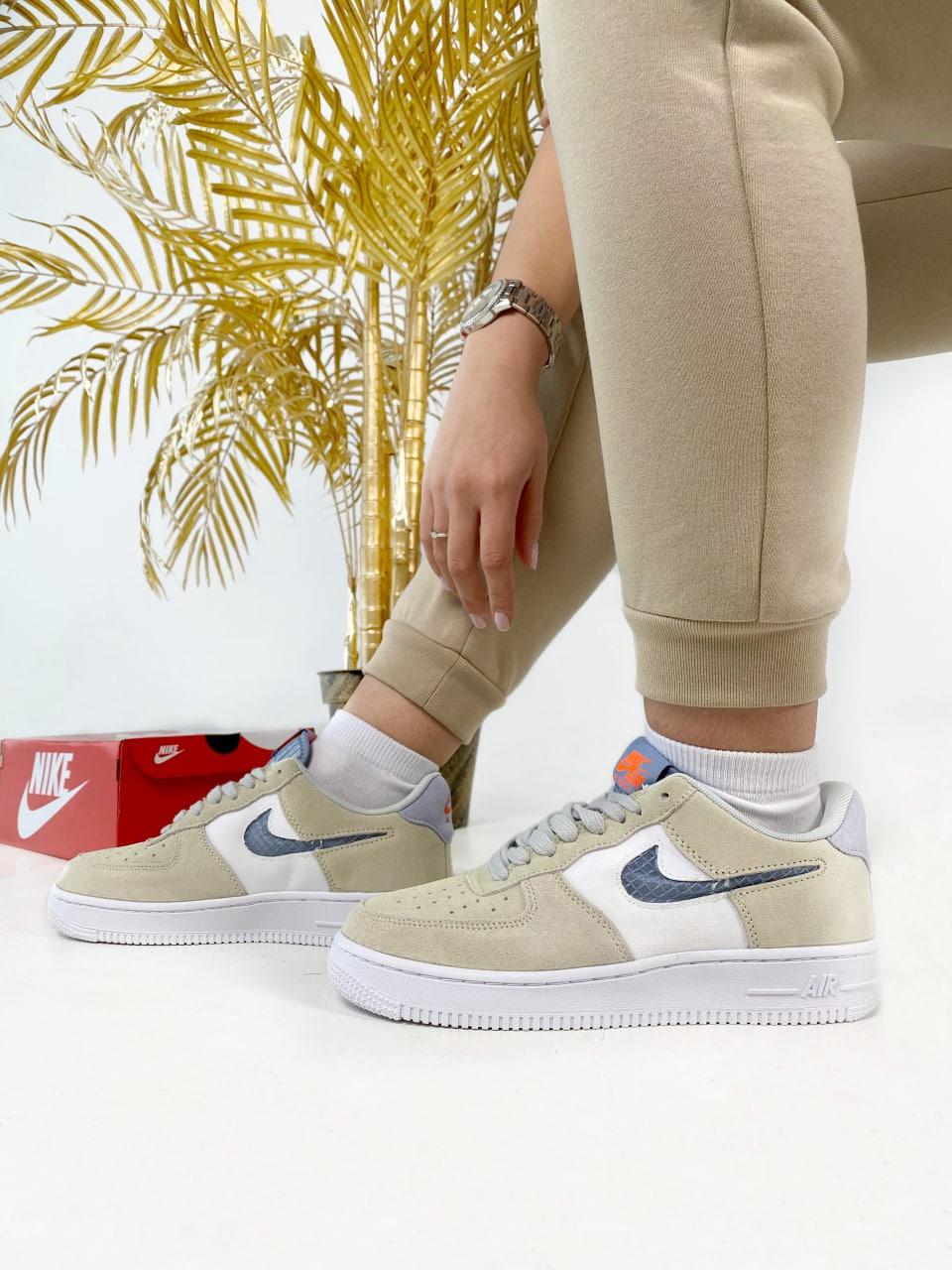Nike Air Force 1 Beige White 3