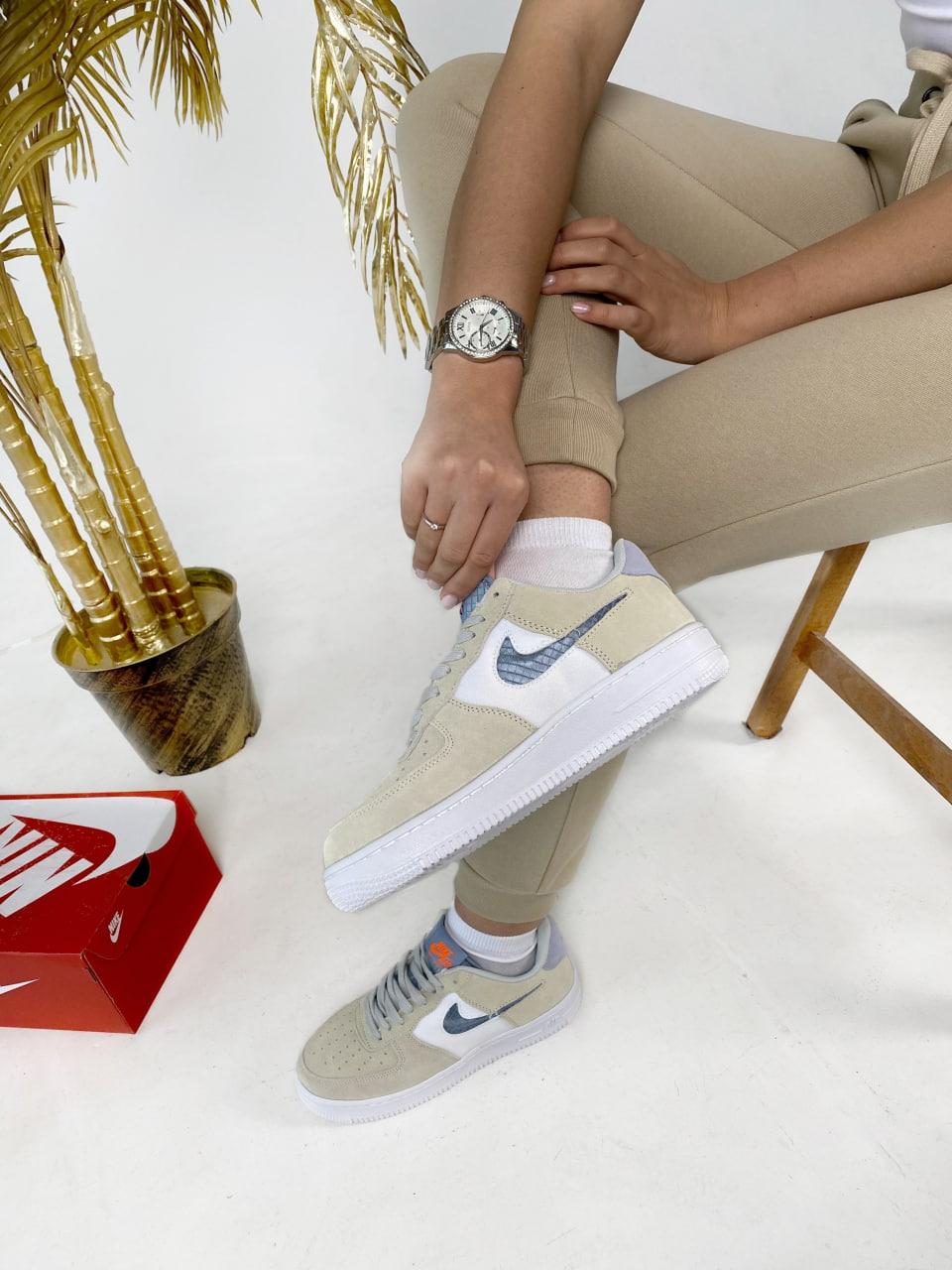Nike Air Force 1 Beige White 3