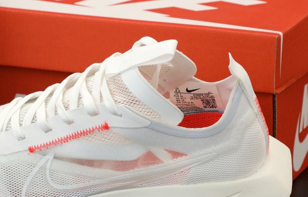 Nike VISTA LITE White Red