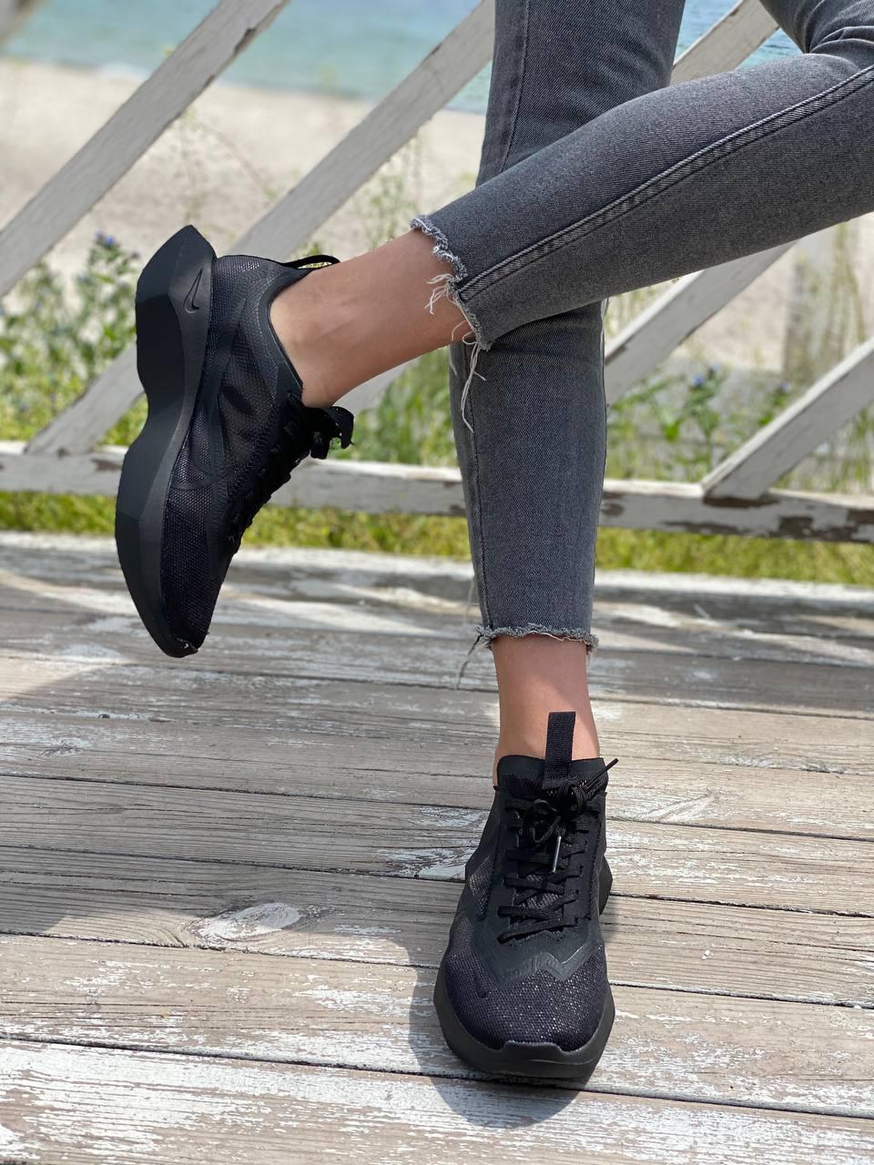 Nike VISTA LITE Full Black