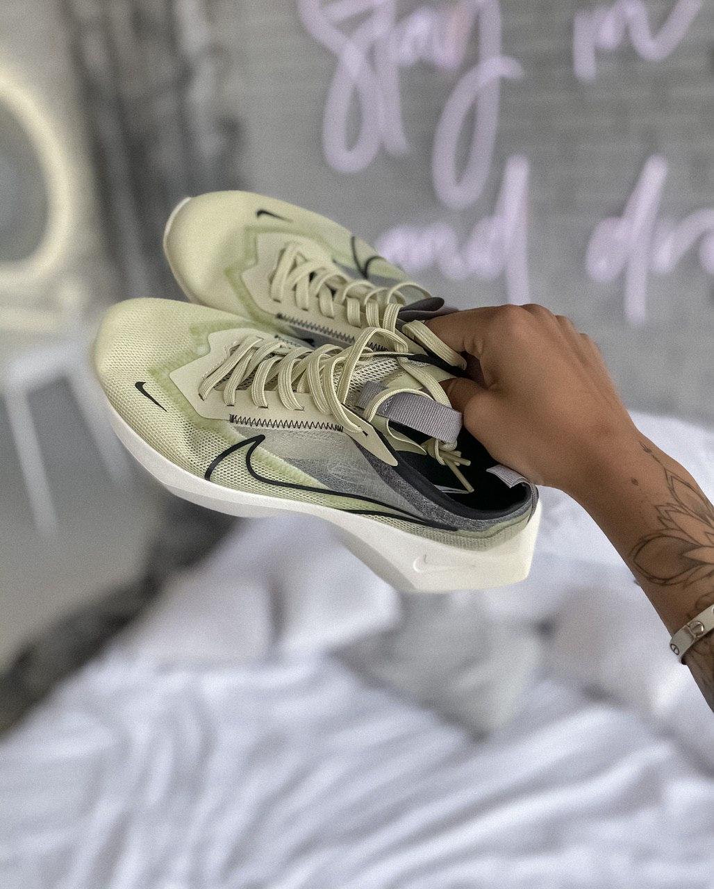 Nike VISTA LITE Green