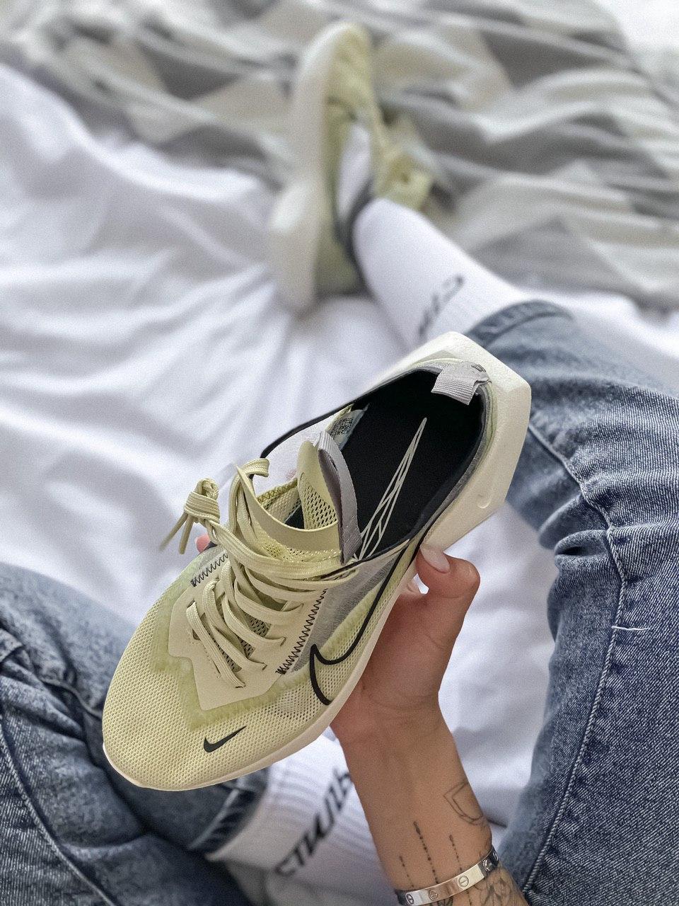Nike VISTA LITE Green