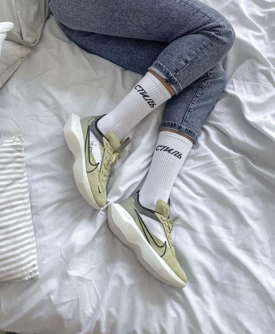 Nike VISTA LITE Green