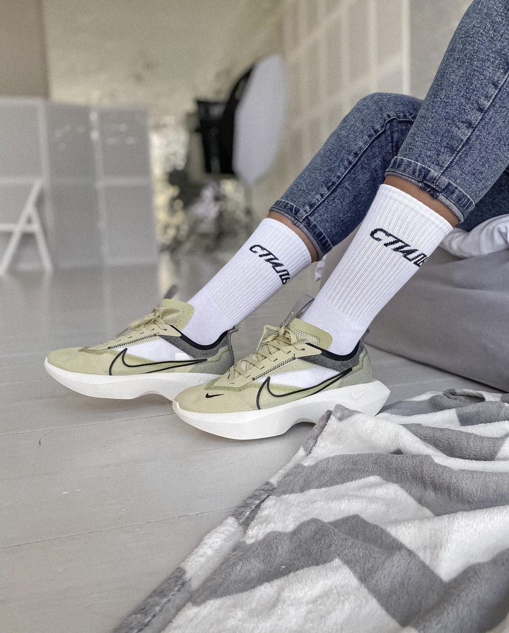 Nike VISTA LITE Green