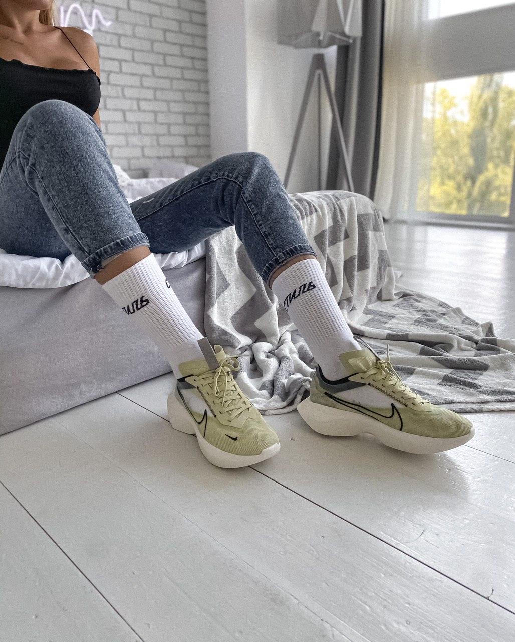 Nike VISTA LITE Green